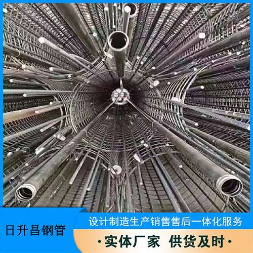 义马法兰式声测管规格