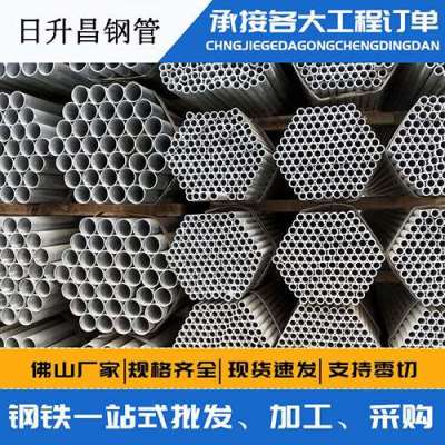 义马声测管桩基现场检测技术规定