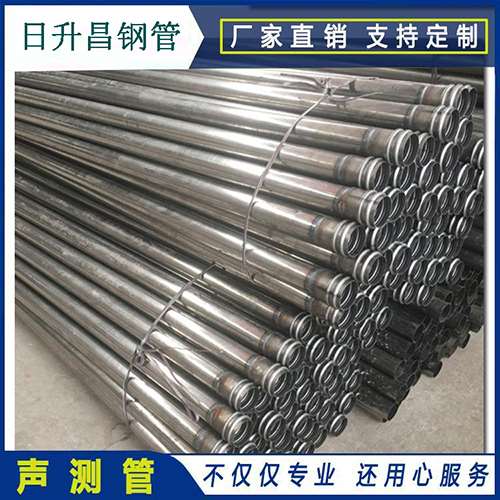 义马声测管在桥梁建筑工程中起什么作用?