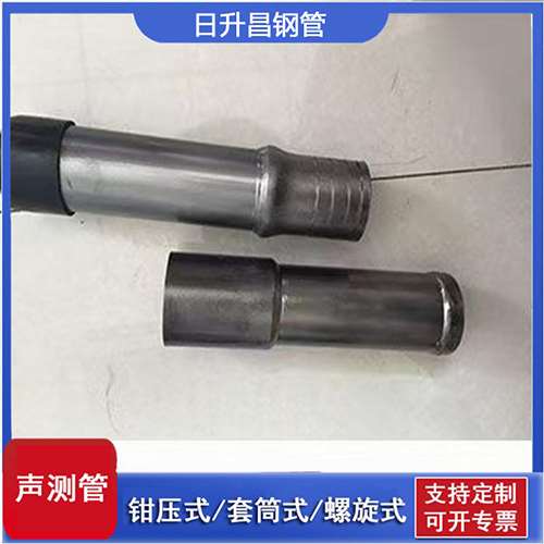 义马声测管检测前准备工作有哪些