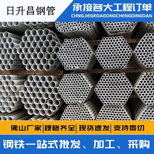 义马声测管的性能检测试验