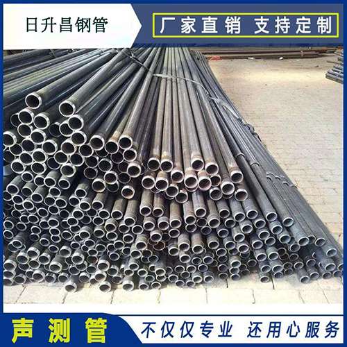 义马声测管执行标准及常见的规格型号