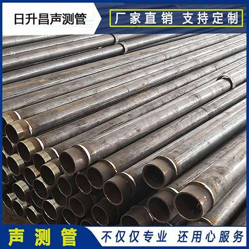 义马声测管外观质量有哪些要求？